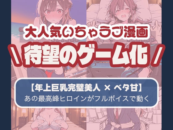サンプル画像 2枚目