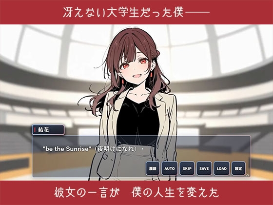 サンプル画像 3枚目