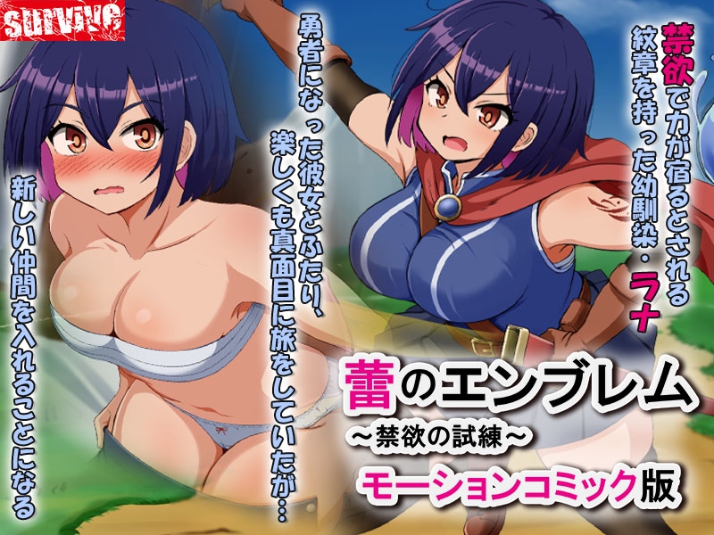 サンプル画像 1枚目