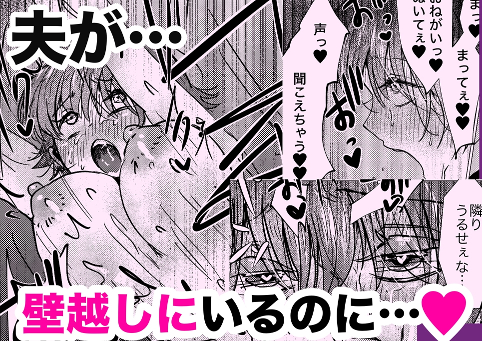 サンプル画像 1枚目