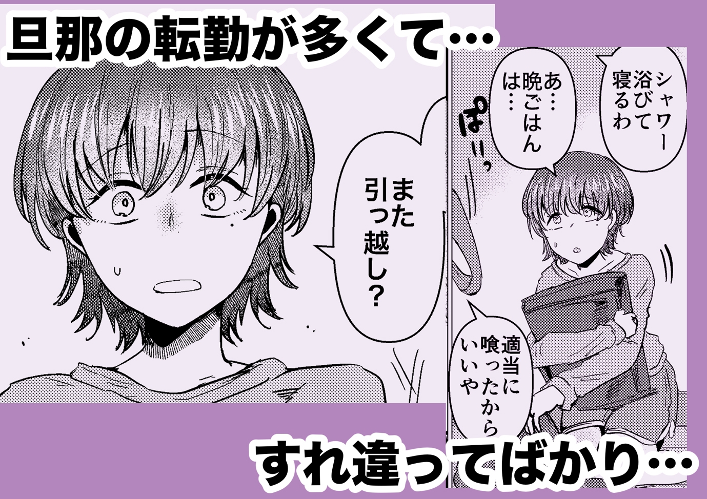 サンプル画像 2枚目