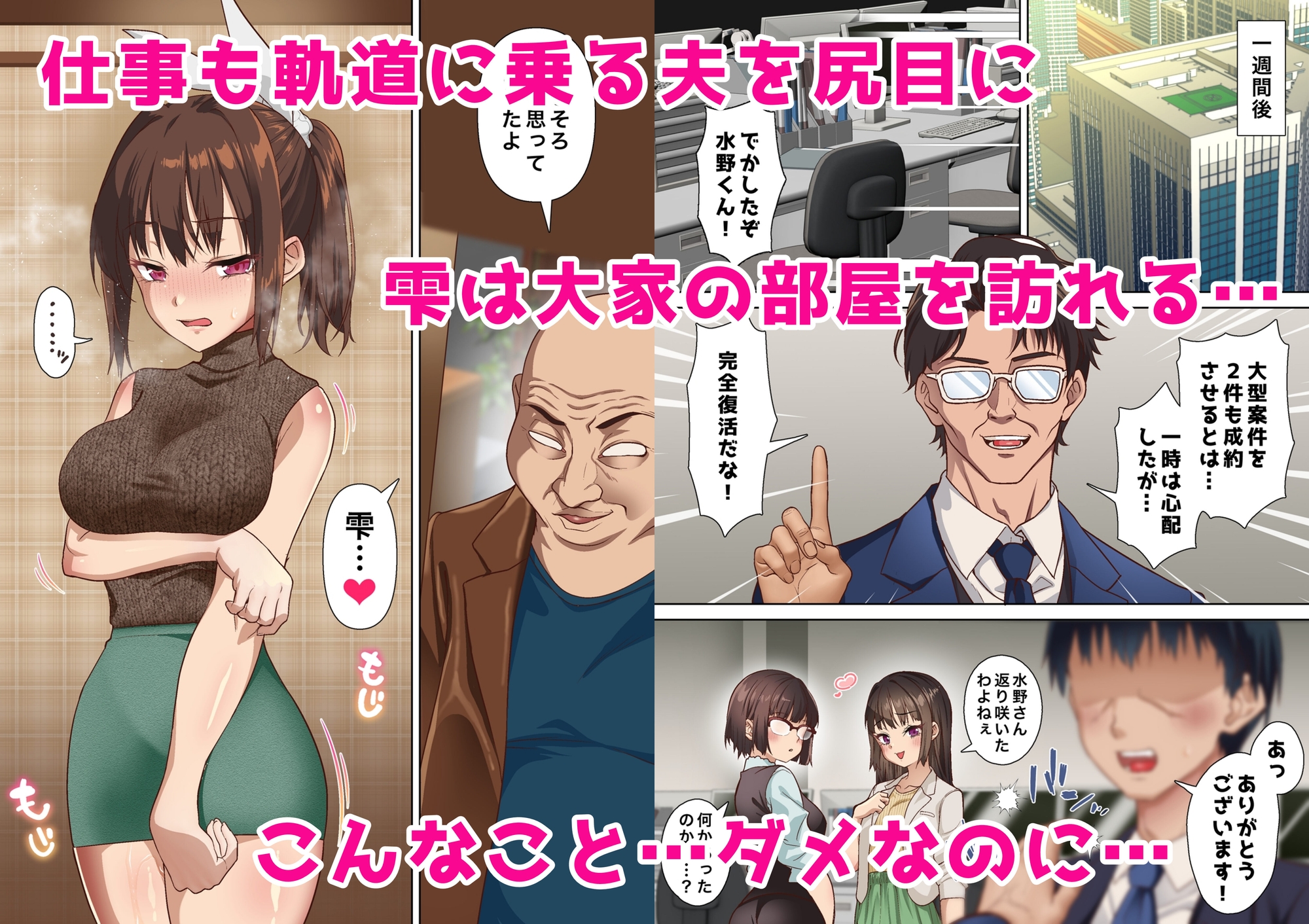 サンプル画像 3枚目
