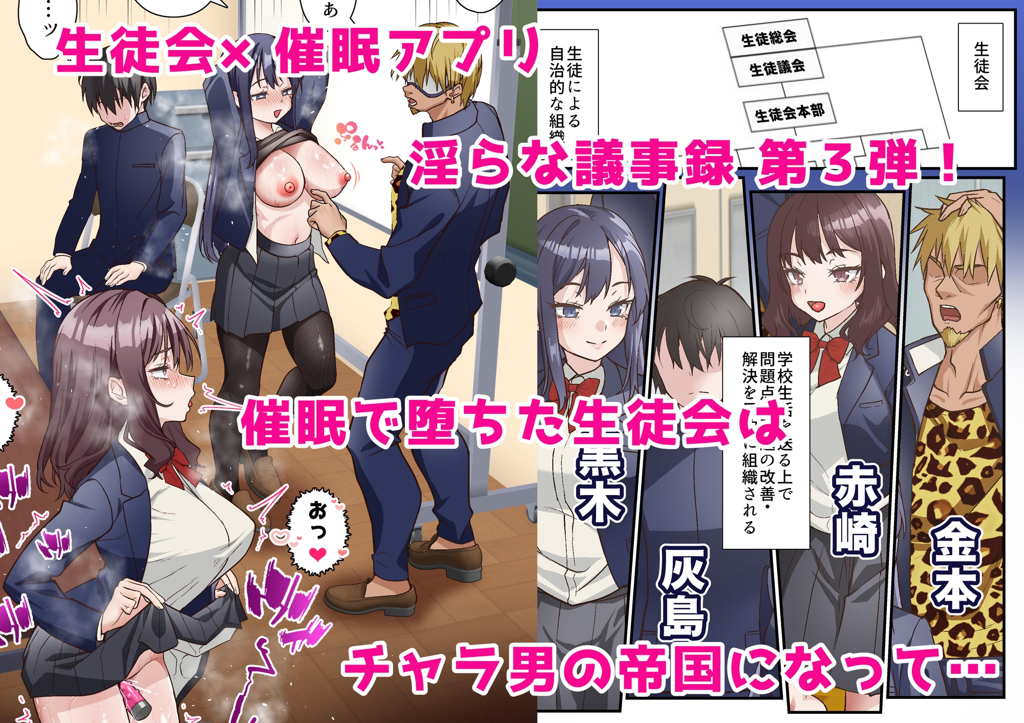 サンプル画像 1枚目