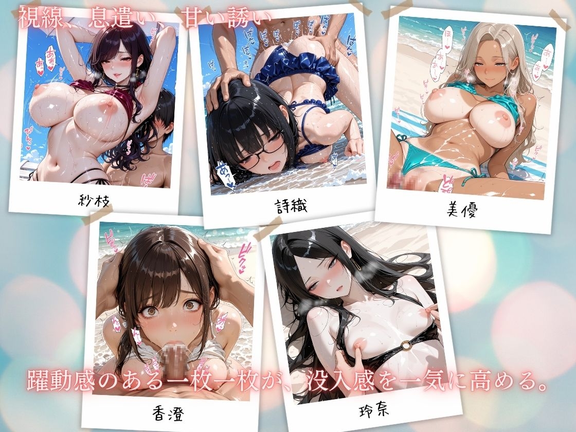 サンプル画像 2枚目