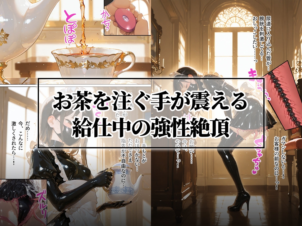 サンプル画像 2枚目