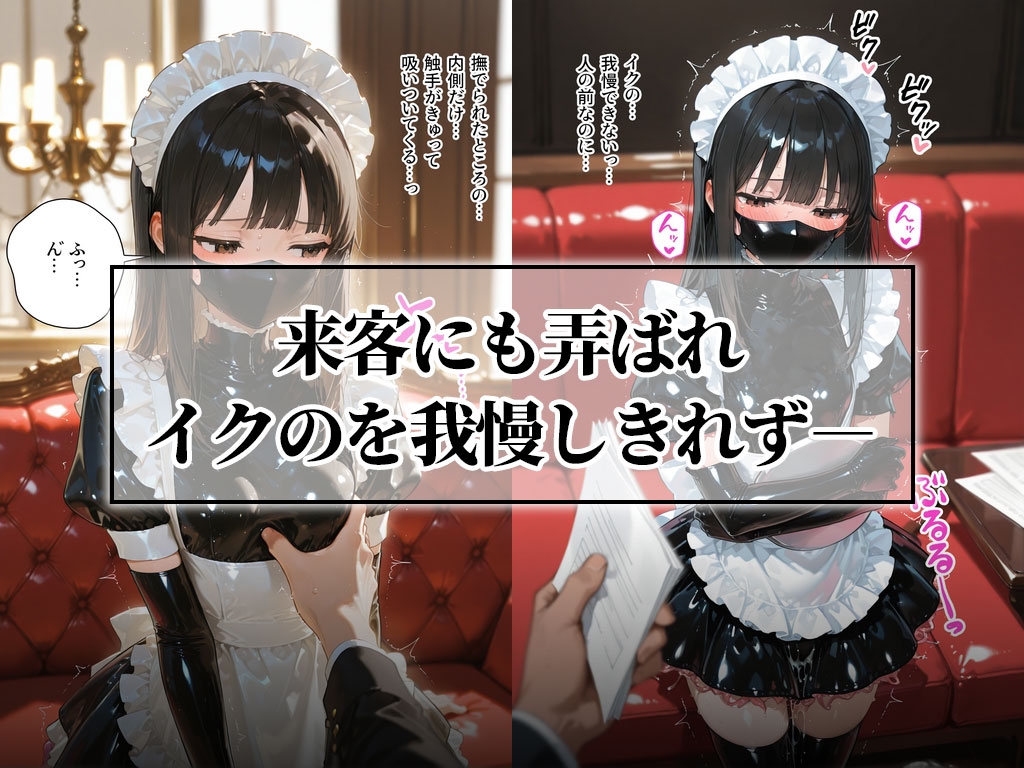 サンプル画像 3枚目
