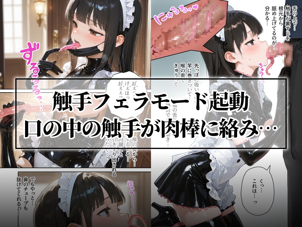サンプル画像 4枚目