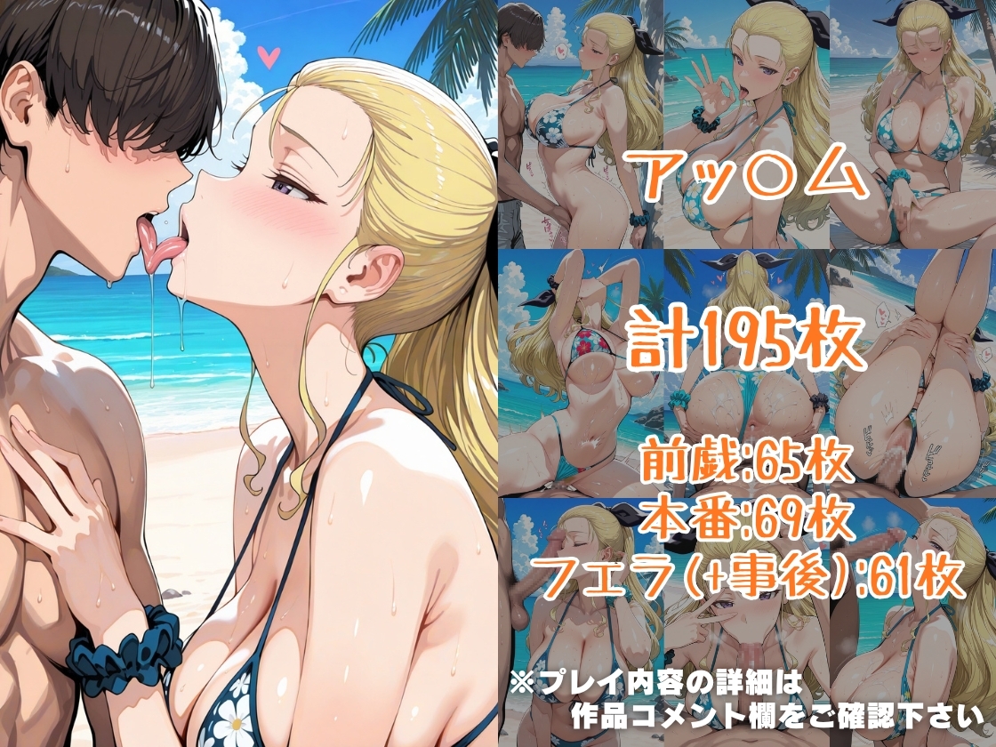 サンプル画像 4枚目