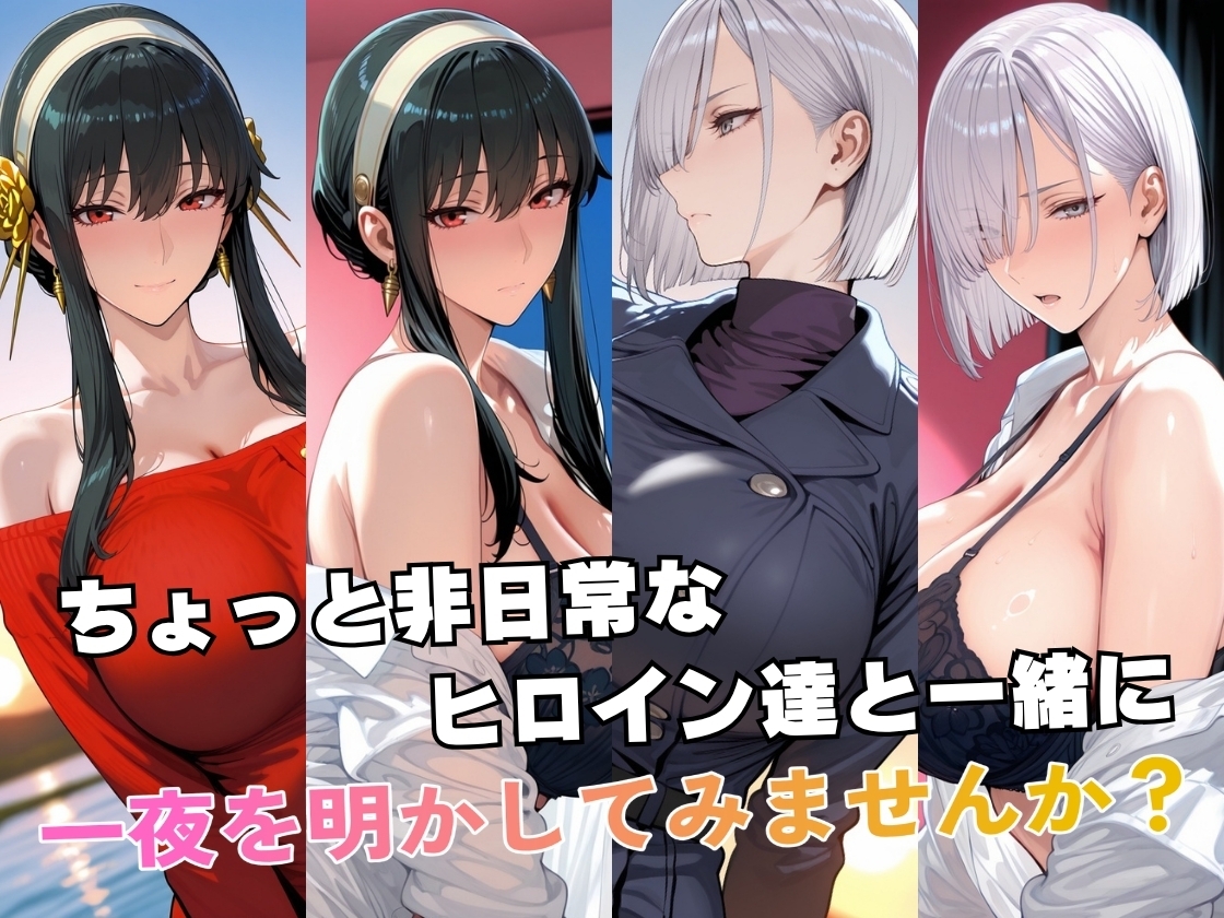 サンプル画像 2枚目