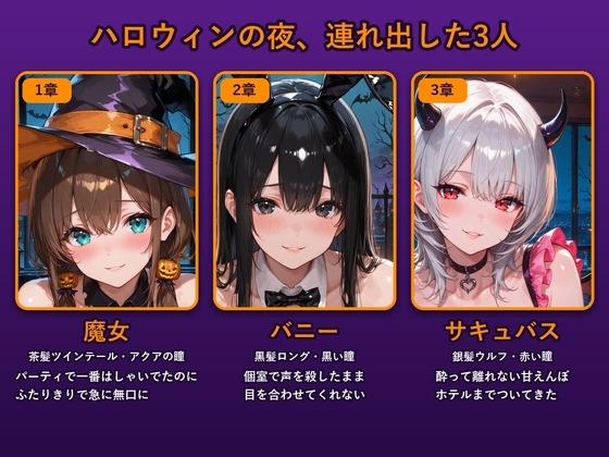 サンプル画像 1枚目