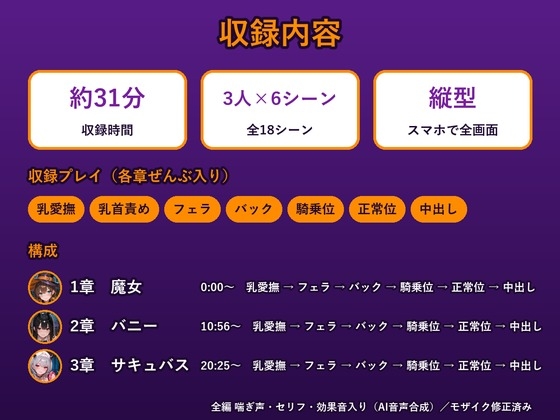 サンプル画像 2枚目