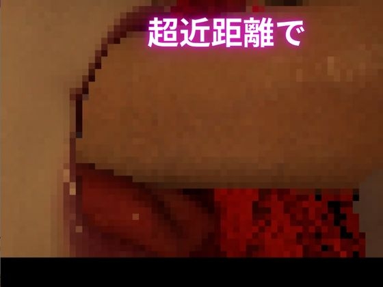 【ハロウィン】カカシとくノ一のハロウィンセックス【女性視点メイン】 サンプル11