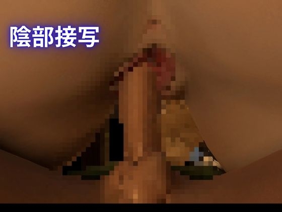 【ハロウィン】カカシとくノ一のハロウィンセックス【女性視点メイン】 サンプル3