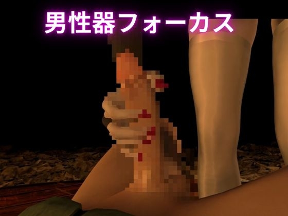 【ハロウィン】カカシとくノ一のハロウィンセックス【女性視点メイン】 サンプル8