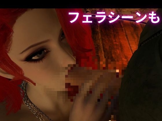 【ハロウィン】カカシとくノ一のハロウィンセックス【女性視点メイン】 サンプル10