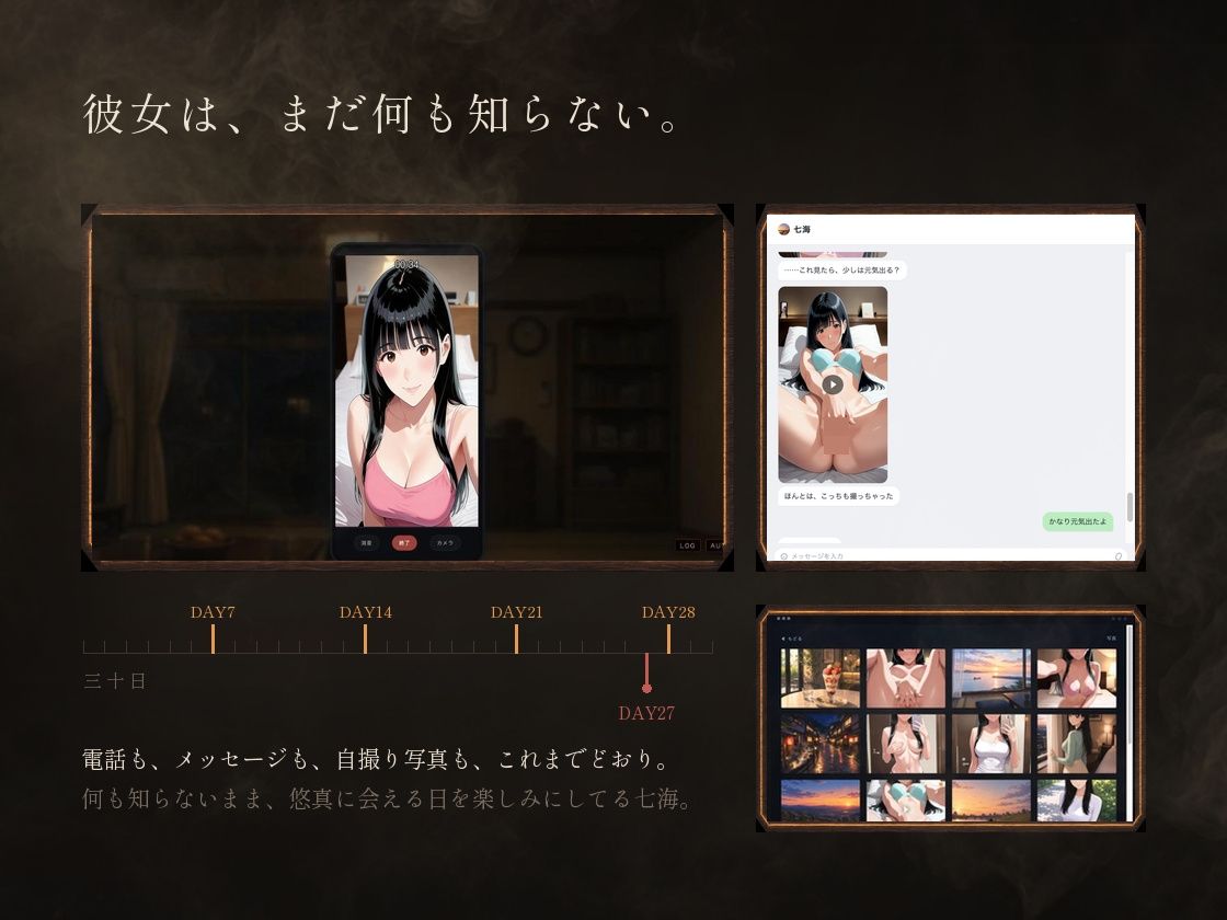 サンプル画像 3枚目