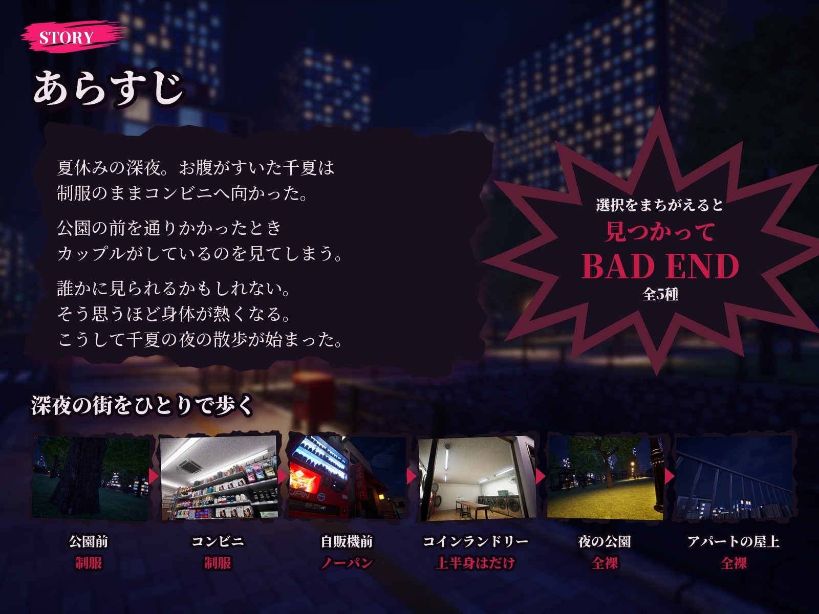サンプル画像 2枚目