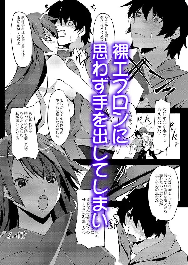 IHI サンプル画像 2