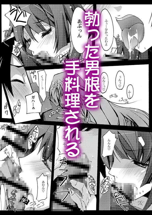 IHI サンプル画像 3