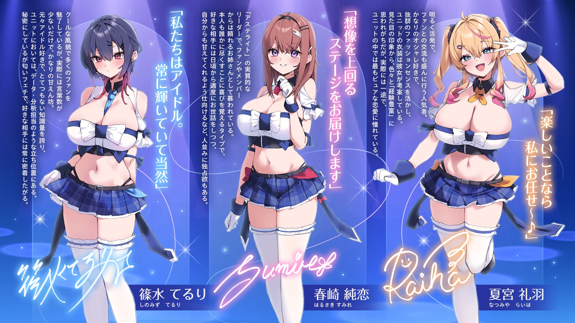 サンプル画像 2枚目