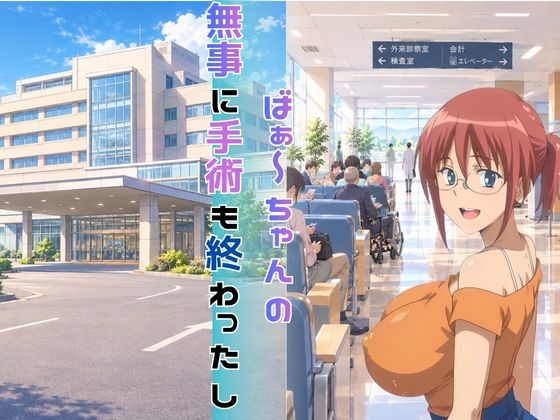 サンプル画像 1枚目