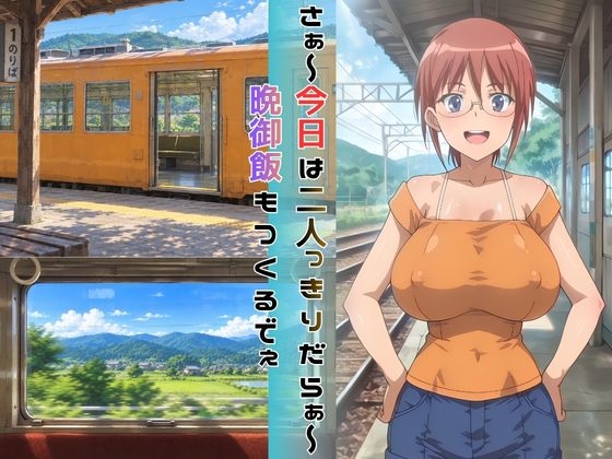 サンプル画像 3枚目