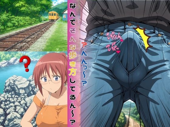 サンプル画像 4枚目