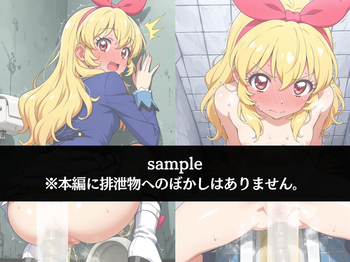 サンプル画像 1枚目