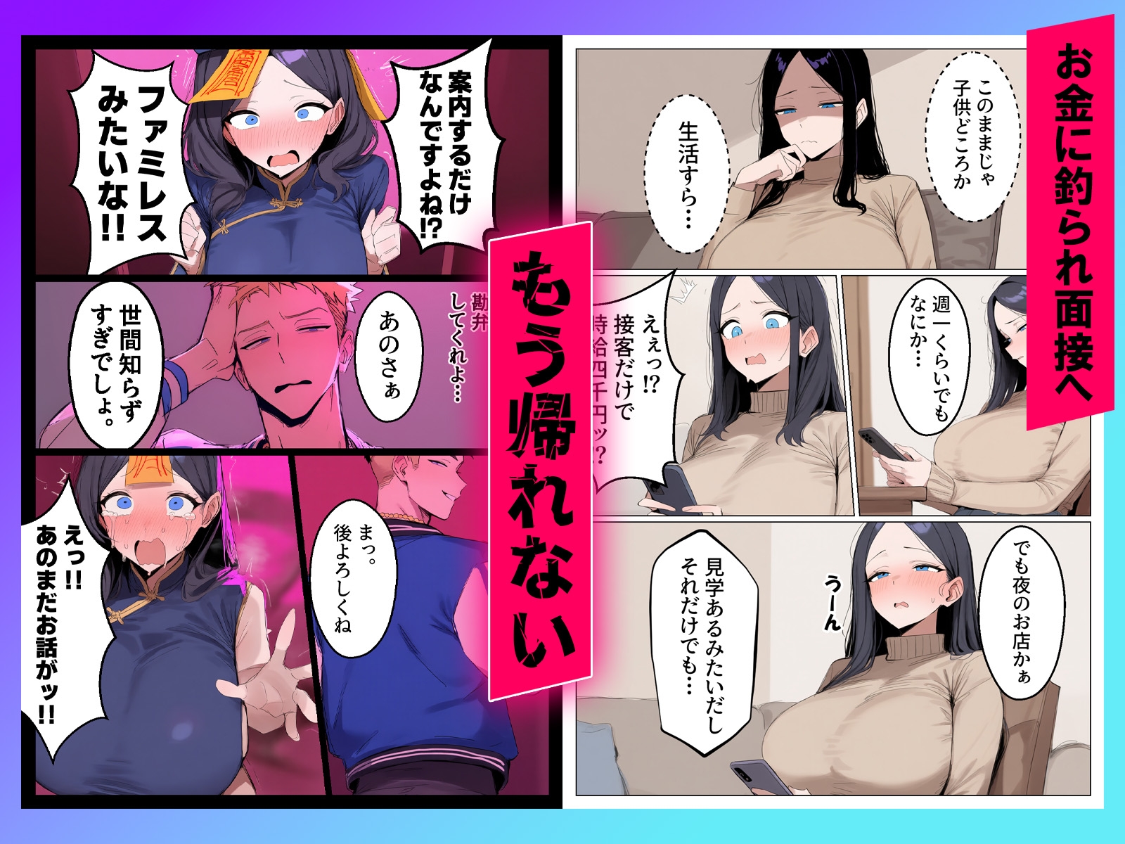 サンプル画像 3枚目