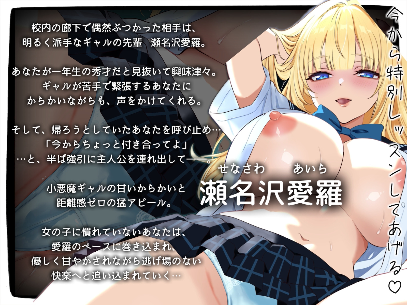 サンプル画像 3枚目