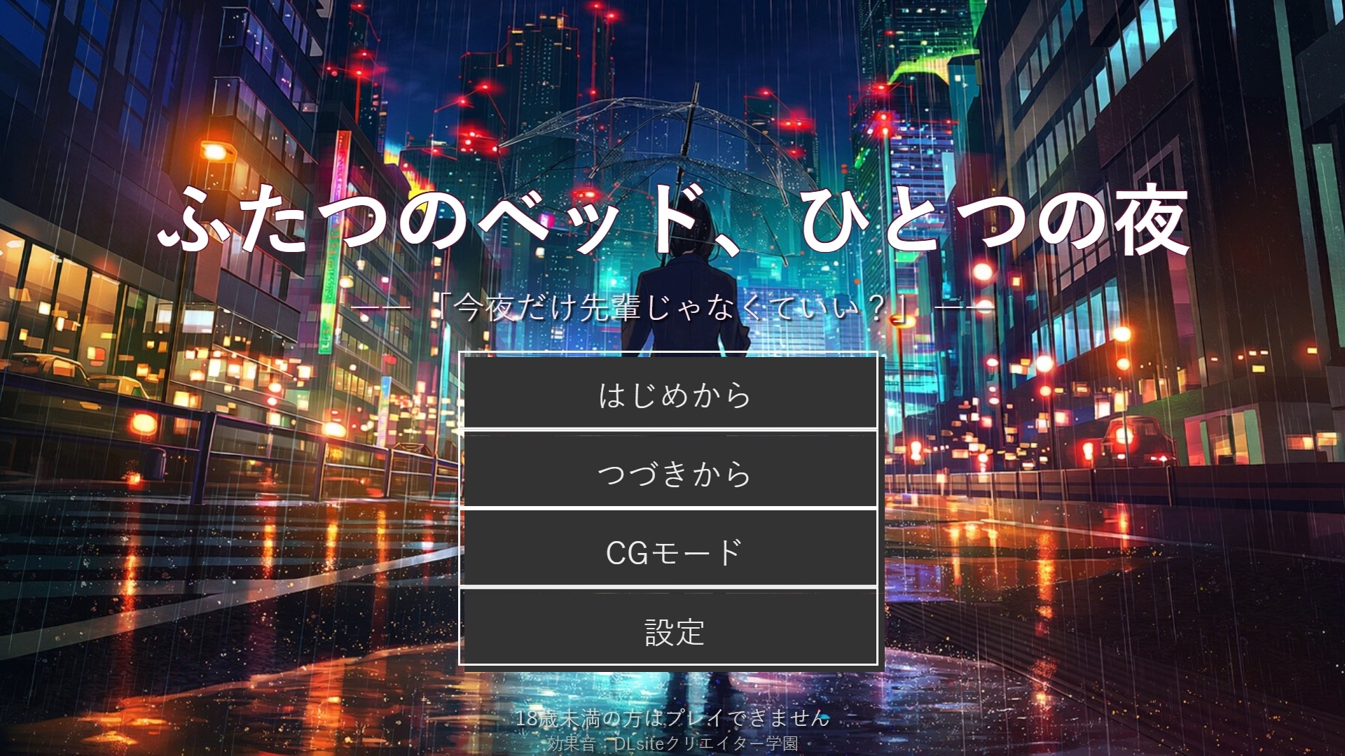サンプル画像 1枚目