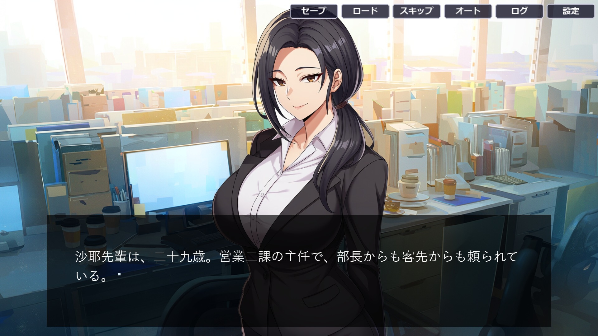 サンプル画像 2枚目