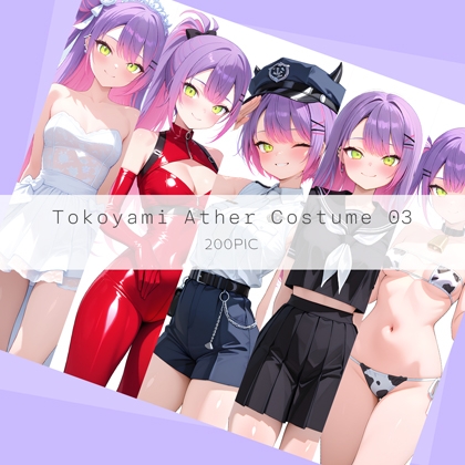 Tokoyami Ather Costume 03