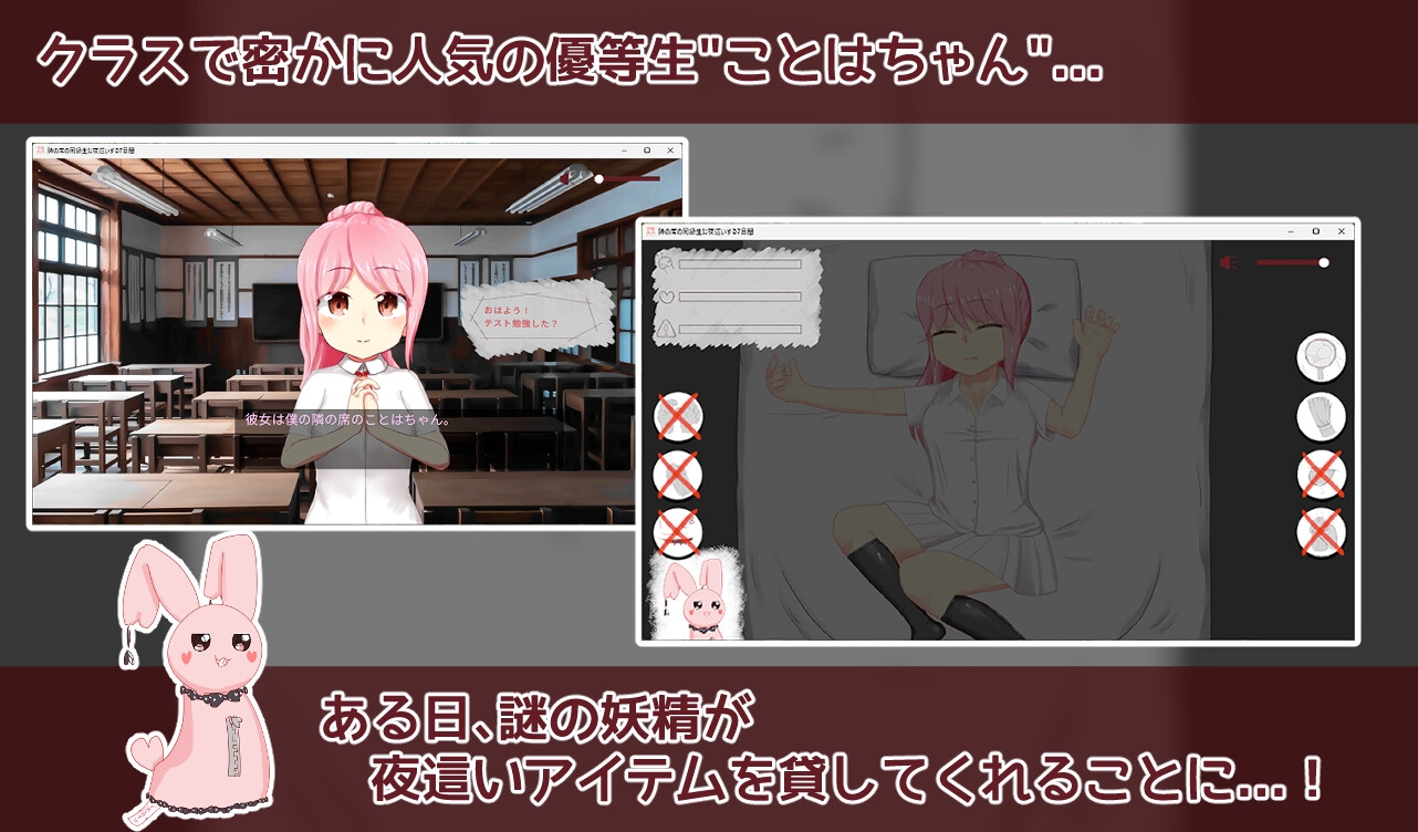 サンプル画像 2枚目