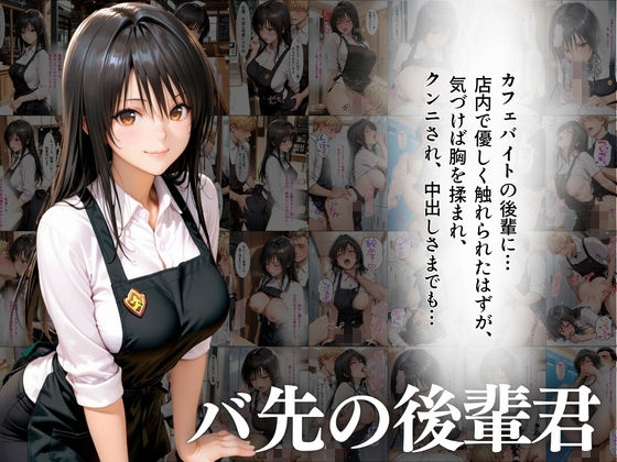サンプル画像 1枚目