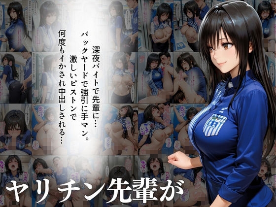 サンプル画像 3枚目