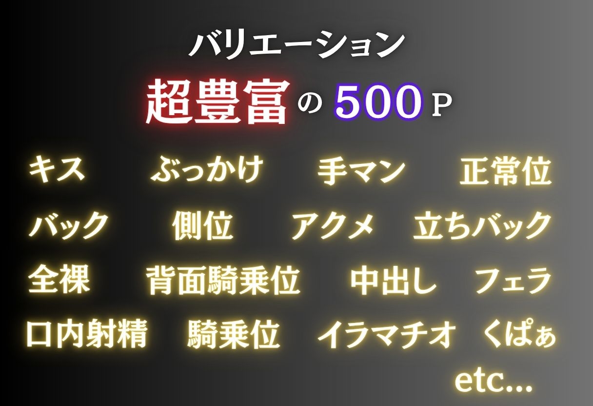 サンプル画像 1枚目