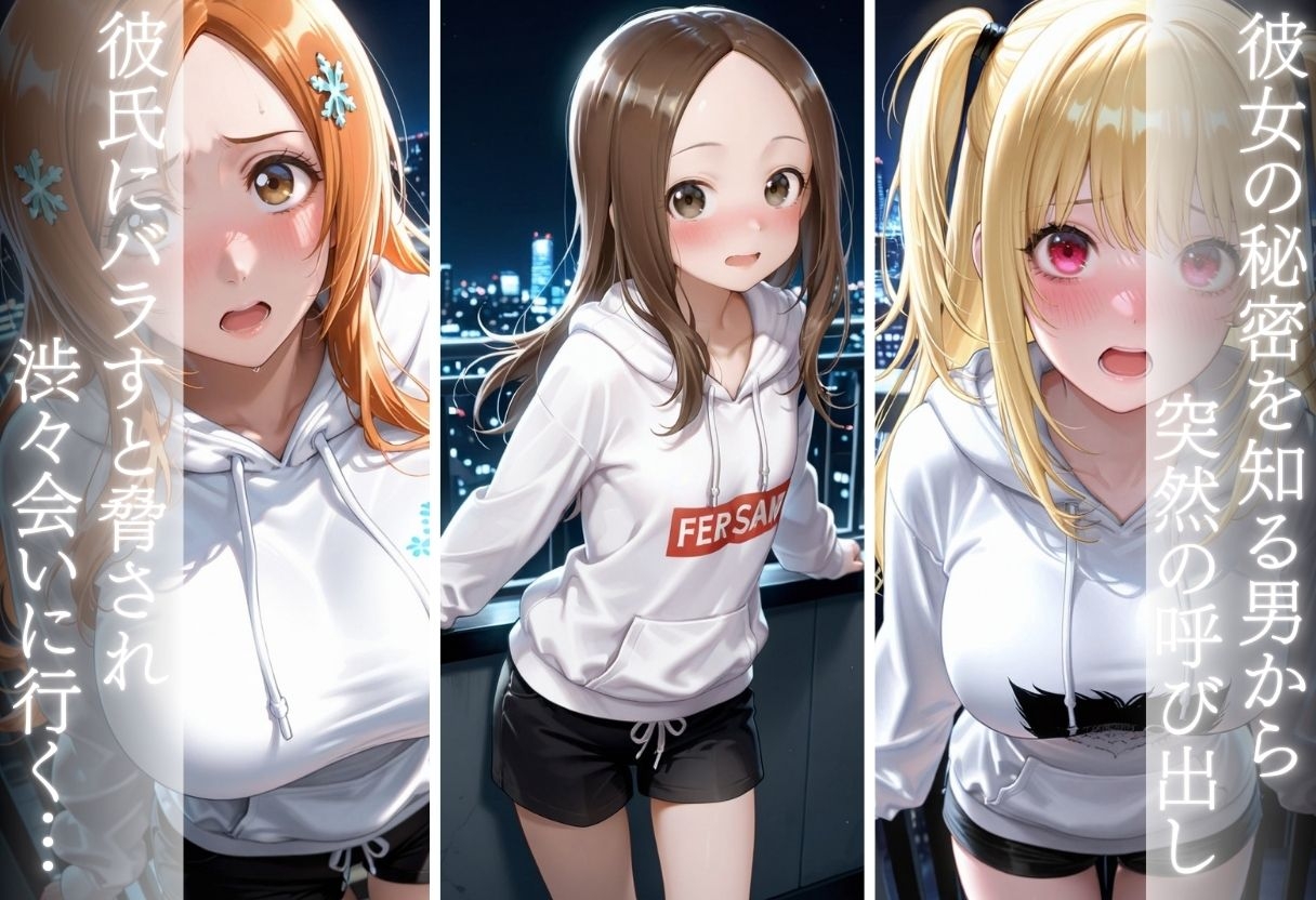 サンプル画像 4枚目