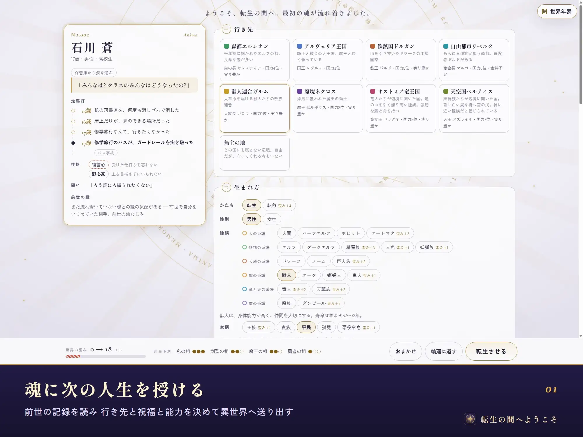 __TTLPROT0__ サンプル画像1