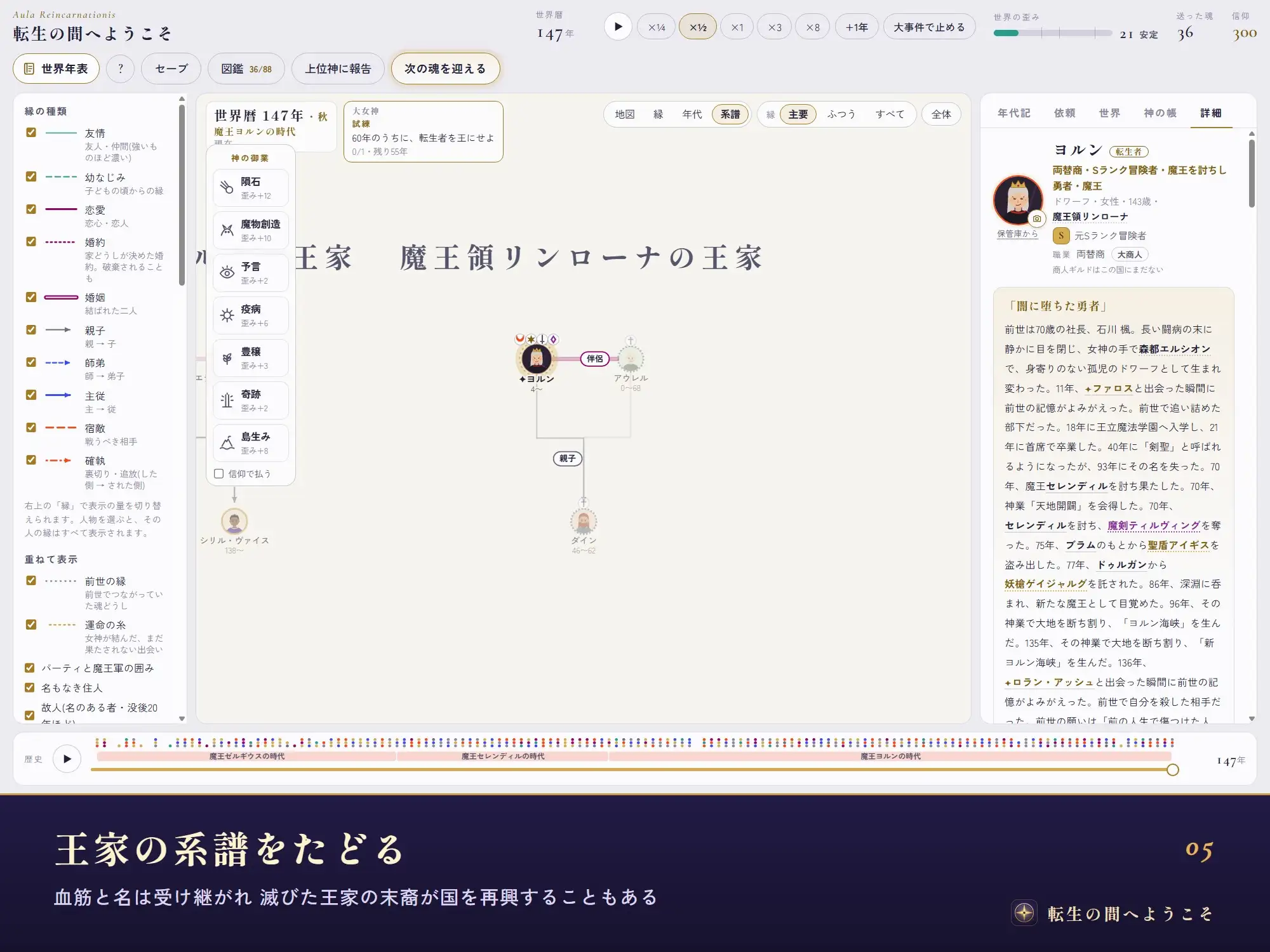 __TTLPROT0__ サンプル画像5