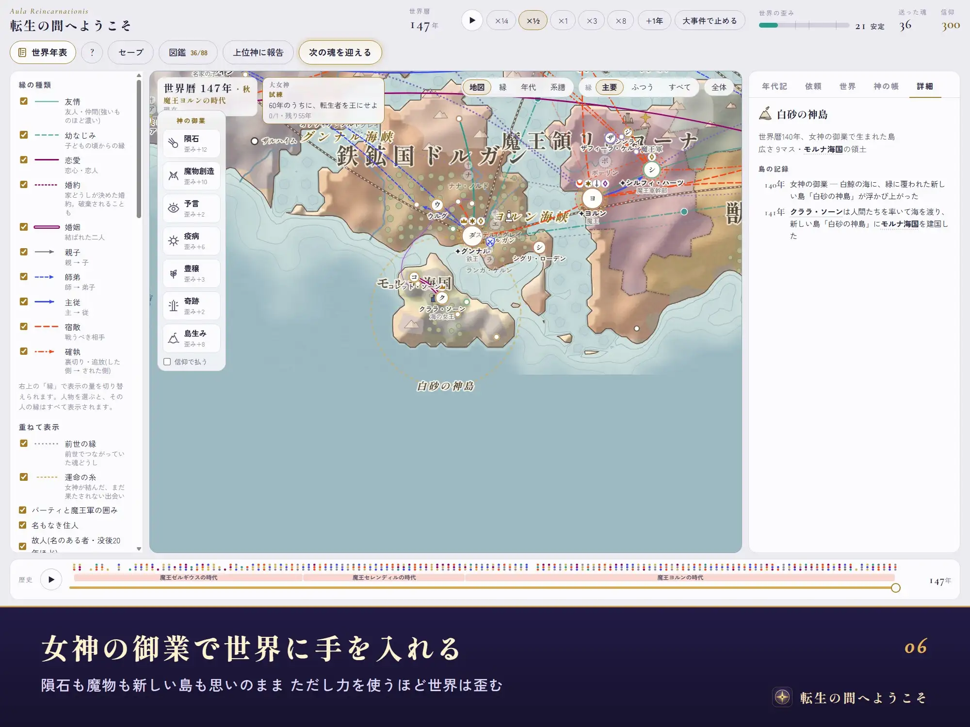 __TTLPROT0__ サンプル画像6