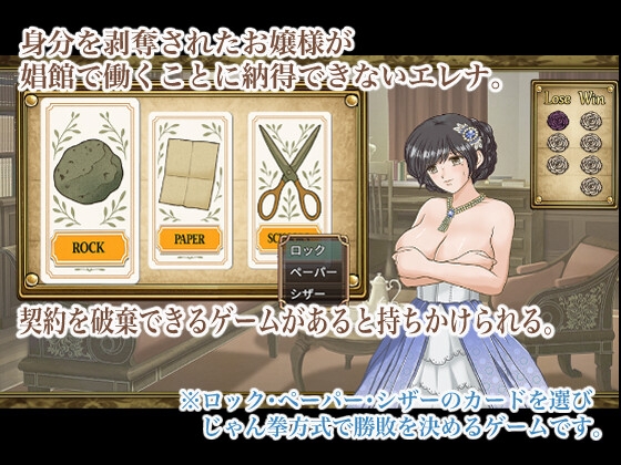 サンプル画像 1枚目