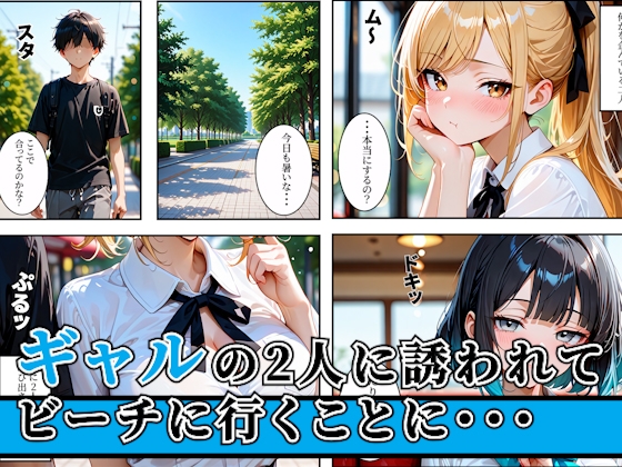 サンプル画像 1枚目