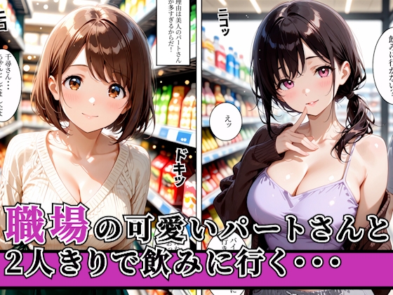 サンプル画像 1枚目