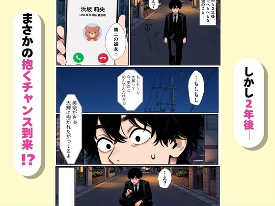 サンプル画像 3枚目