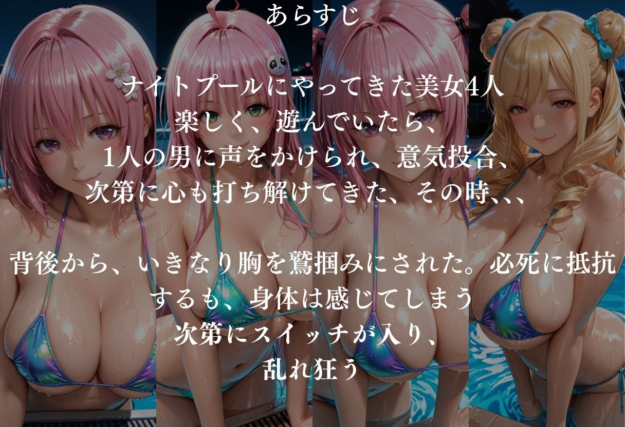 サンプル画像 1枚目