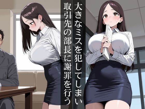 サンプル画像 2枚目