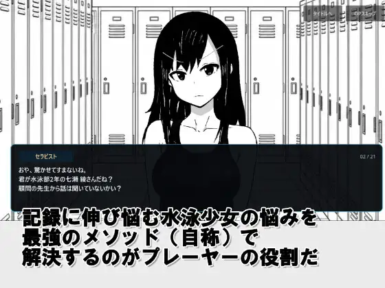 __TTLPROT0__ サンプル画像1