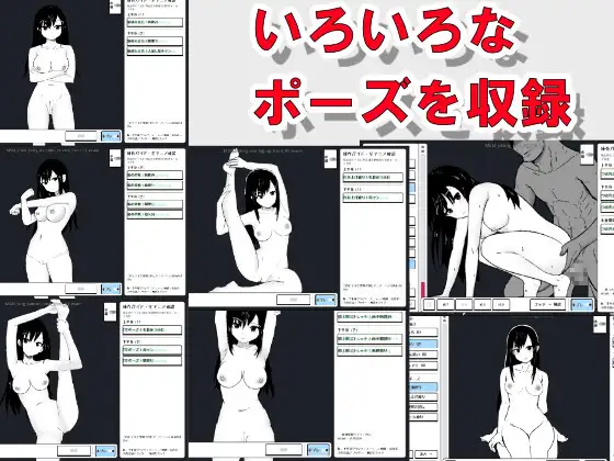 __TTLPROT0__ サンプル画像3