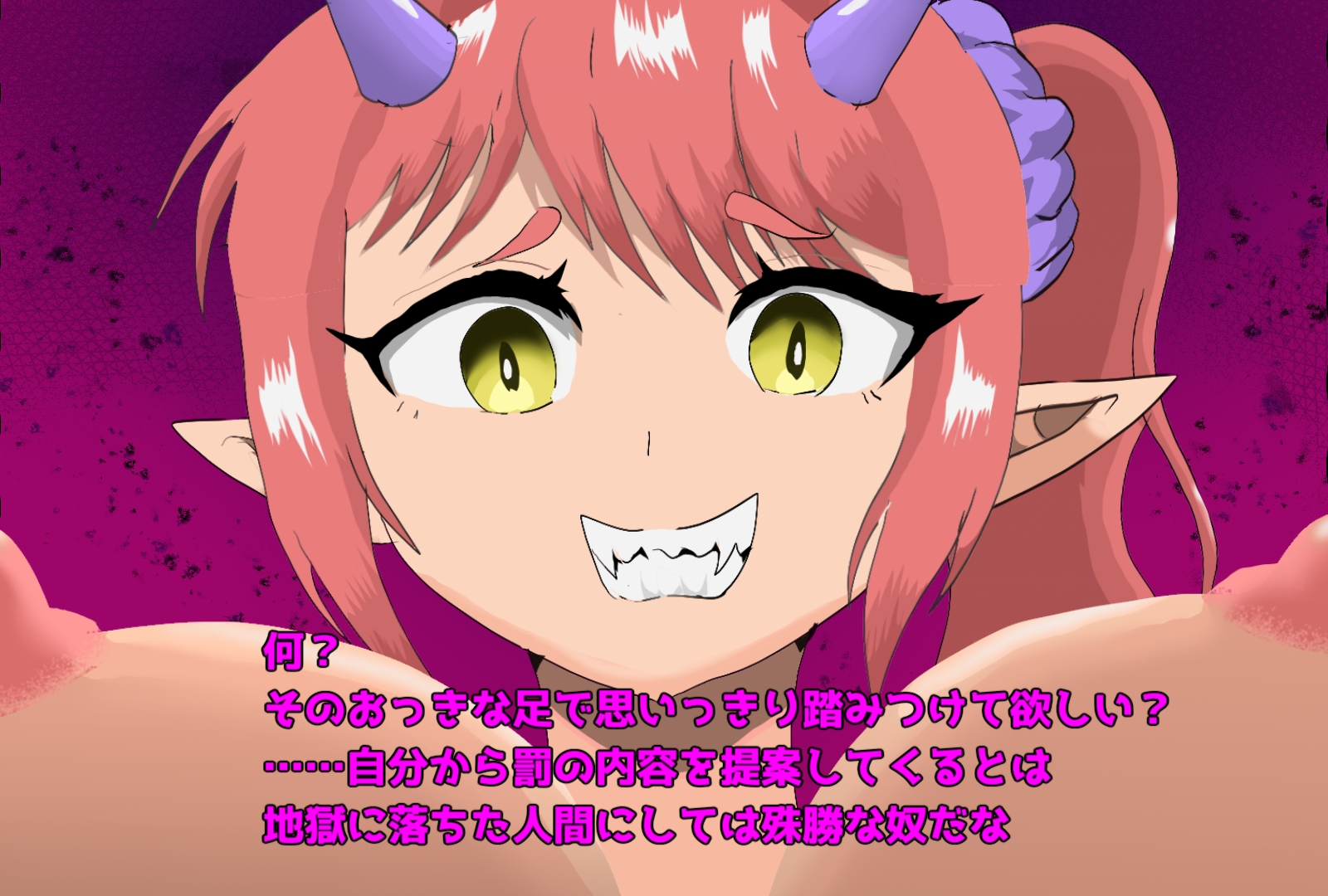 サンプル画像 2枚目
